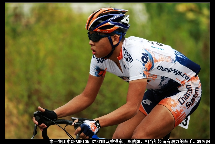 3 Nouveaux coureurs  l' EC Mayenne 